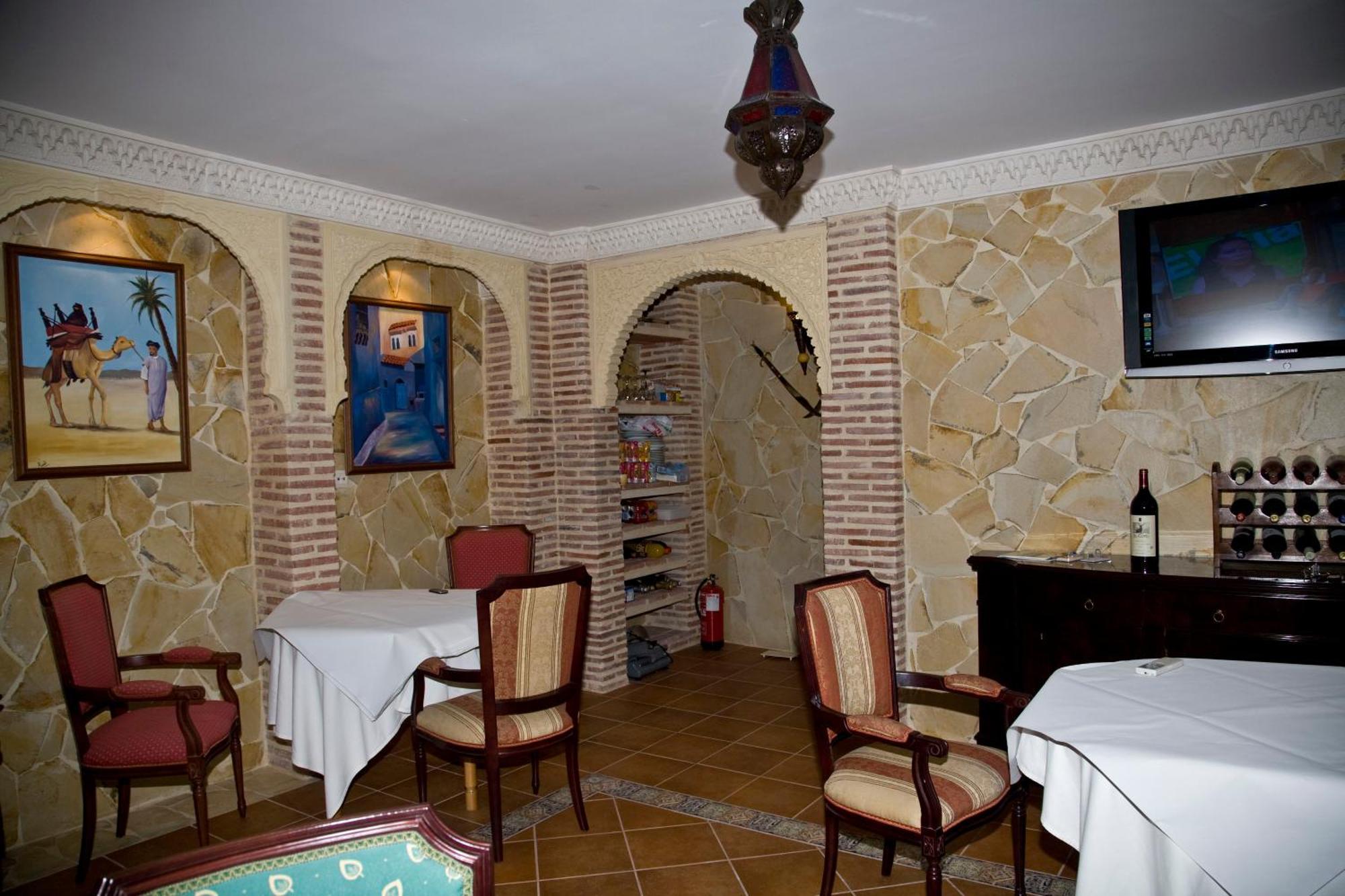 Casa Rural Sidonia Medina-Sidonia Zewnętrze zdjęcie